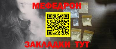 кокс Гусев