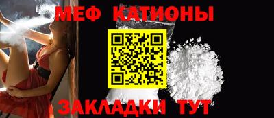 амфетамин Гусиноозёрск