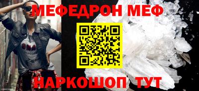 кокс Гусев