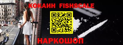 кокаин колумбия Гатчина