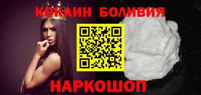 амфетамин Гусиноозёрск