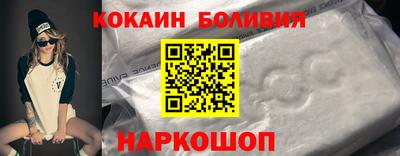 амфетамин Гусиноозёрск