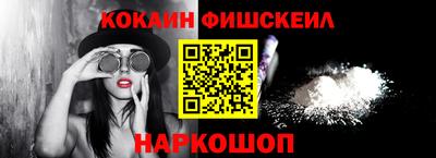 кокс Гусев