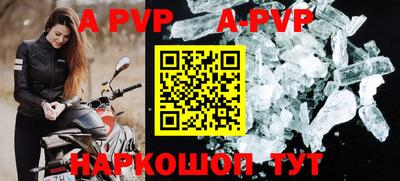 амфетамин Гусиноозёрск