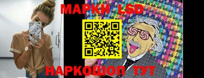 ALPHA-PVP Гусь-Хрустальный
