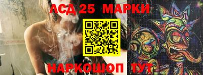 мяу мяу кристалл Гагарин