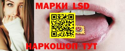 кокс Гусев