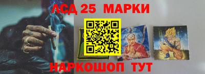 кокс Гусев