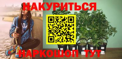 амфетамин Гусиноозёрск