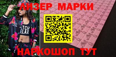 кокс Гусев