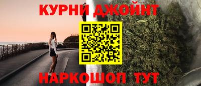 амфетамин Гусиноозёрск