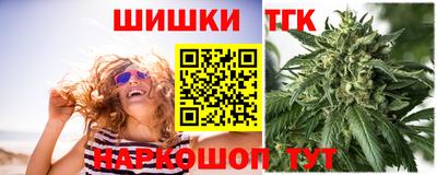 a pvp Гай