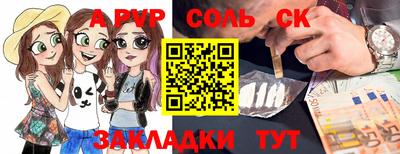 кокс Гусев