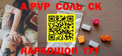 амфетамин Гусиноозёрск