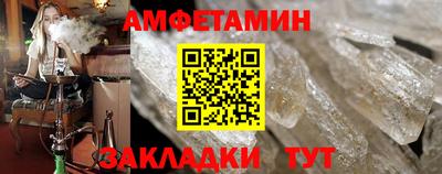 кокс Гусев