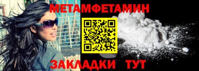 кокаин колумбия Гатчина