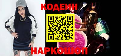 кокс Гусев
