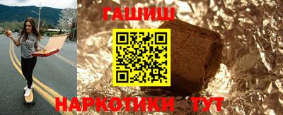 ALPHA-PVP Гусь-Хрустальный
