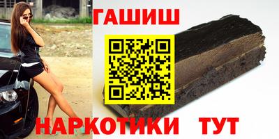 кокаин колумбия Гатчина