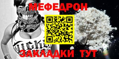 кокс Гусев