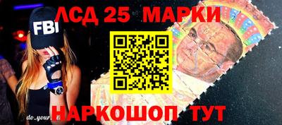 кокс Гусев