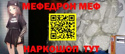 амфетамин Гусиноозёрск