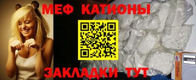 кокс Гусев