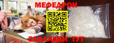 кокс Гусев