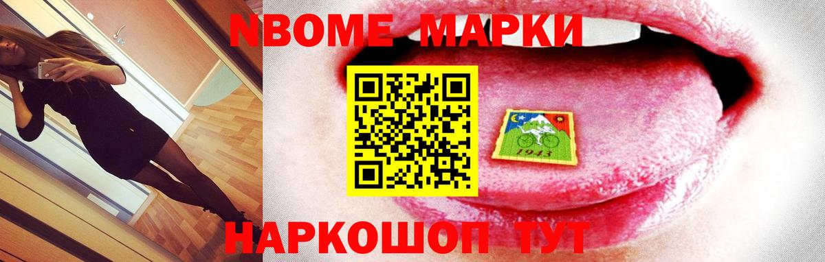 LSD-25 экстази кислота  Вход с VPN  Вязьма  LSD-25 экстази ecstasy 